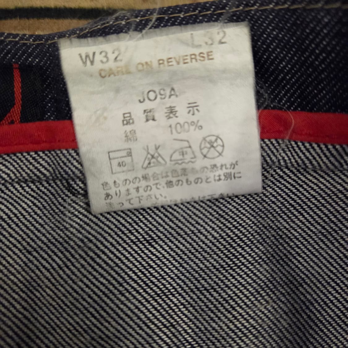 리바이스 엔지니어드진 33-34 사이즈 상품이미지4