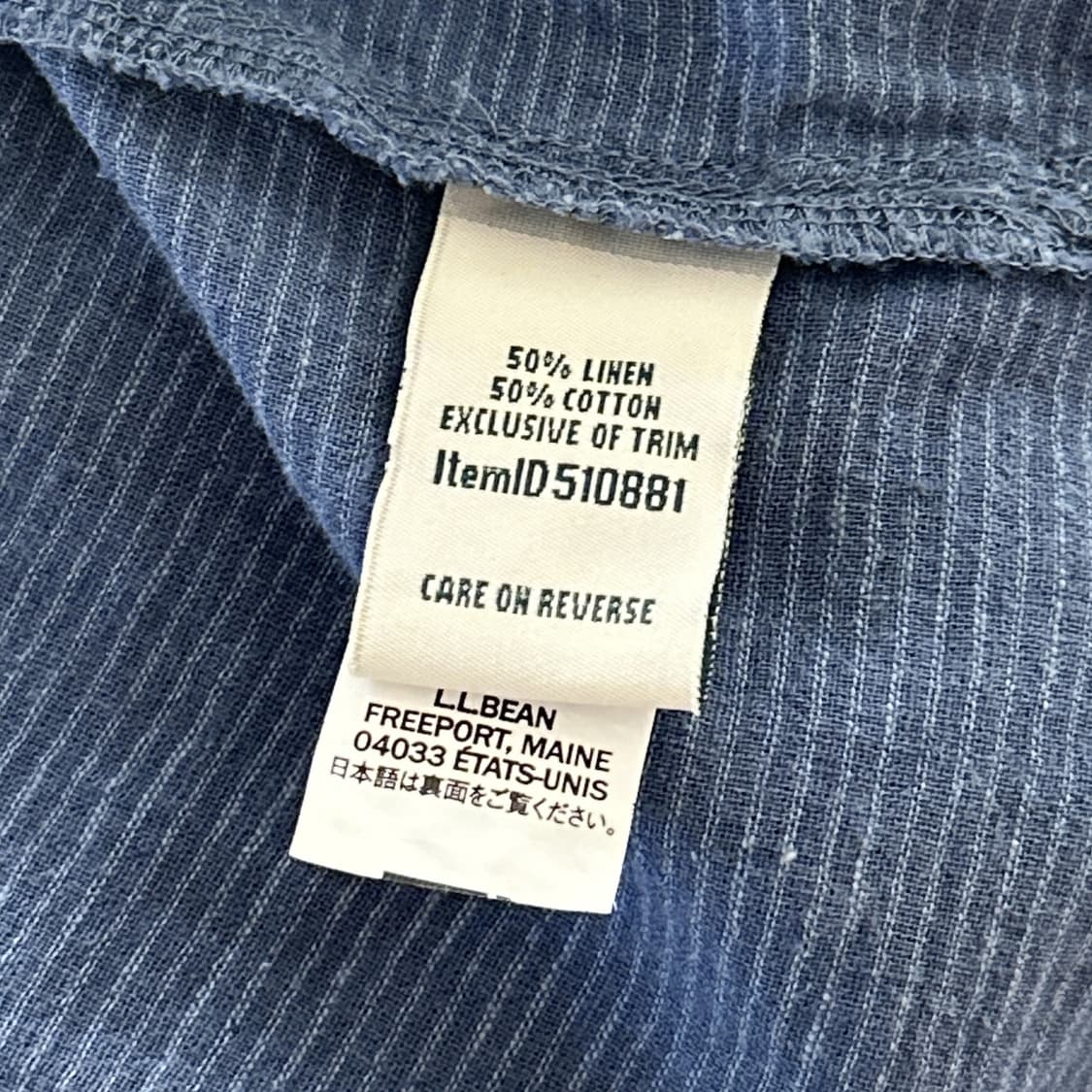 L.L.Bean Stripe Anorak 상품이미지5