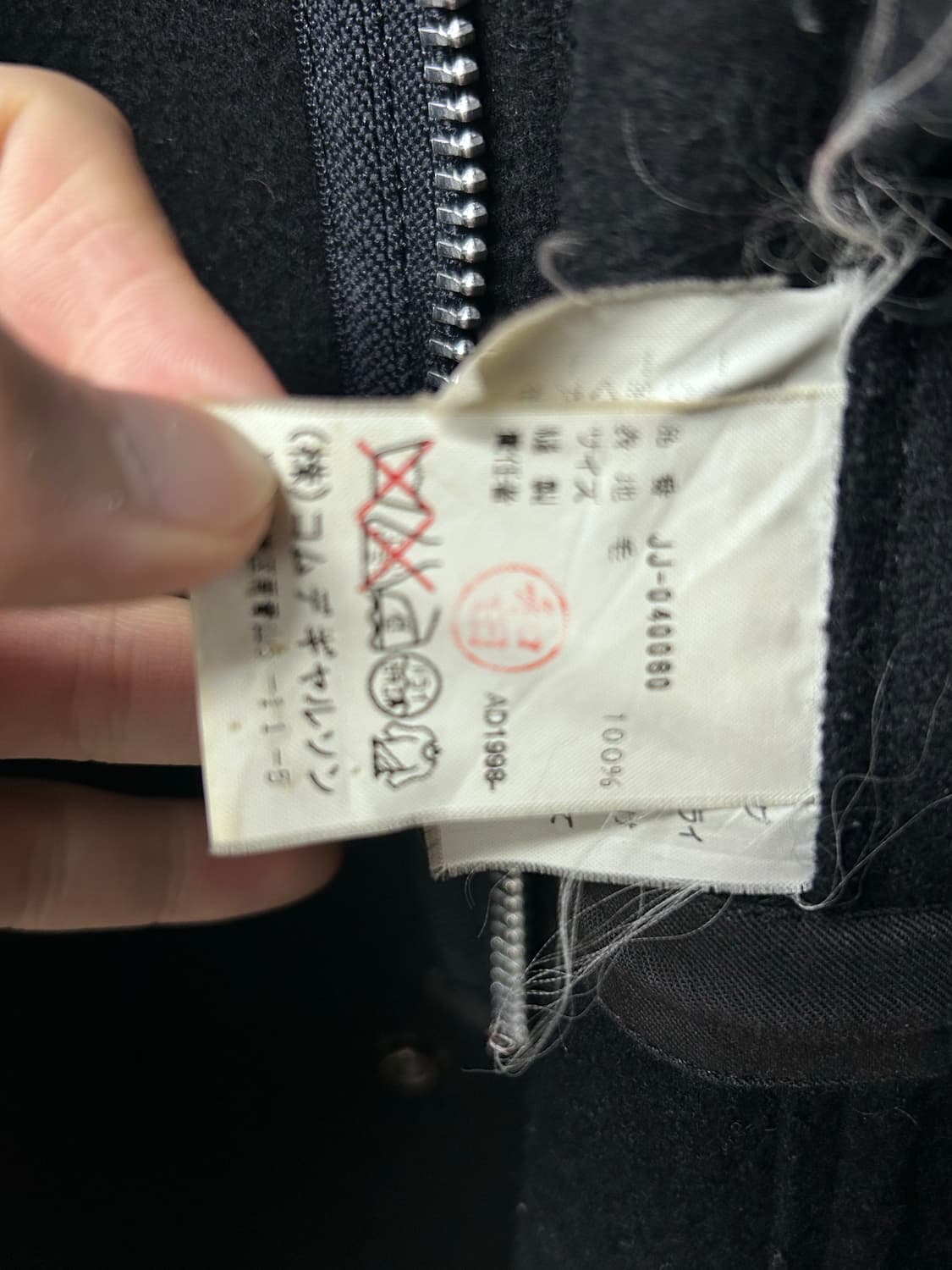 준야와타나베 M-65 필드 자켓 블랙 상품이미지3