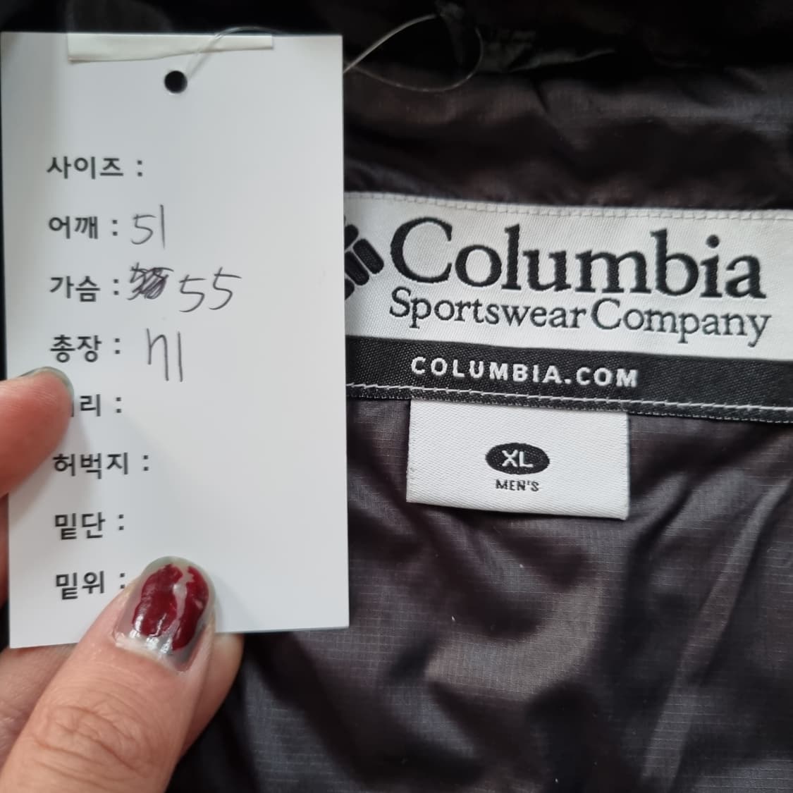 콜롬비아 고프코어 패딩 상품이미지4