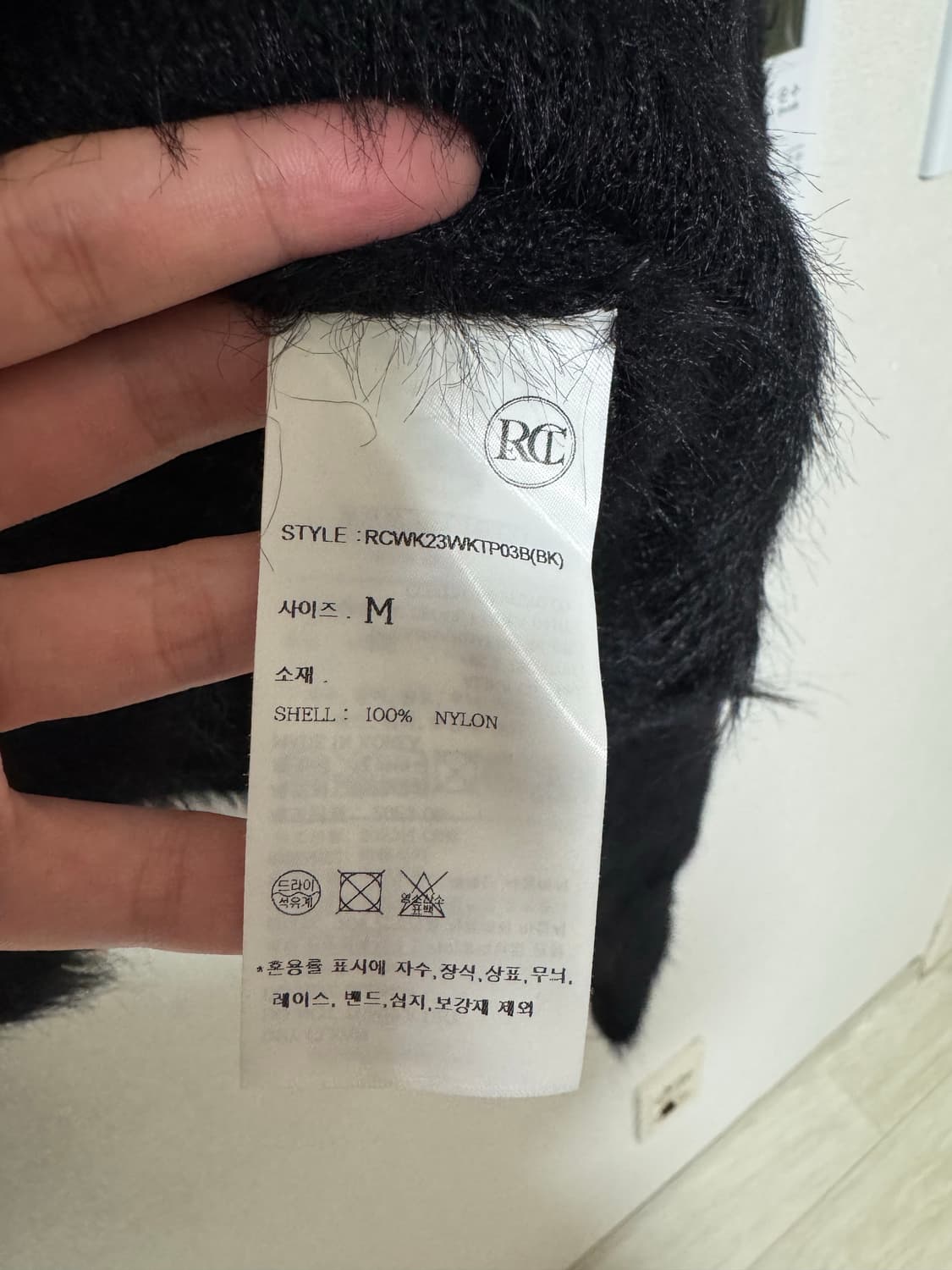 [렉토] 블랙 크롭 스웨터 RCWK23WKTP03B 상품이미지4