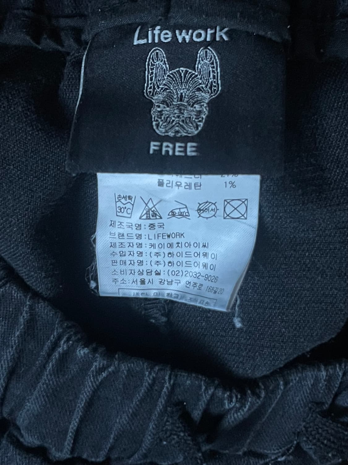 라이프워크 여성 카고 조거팬츠(블랙) 상품이미지2