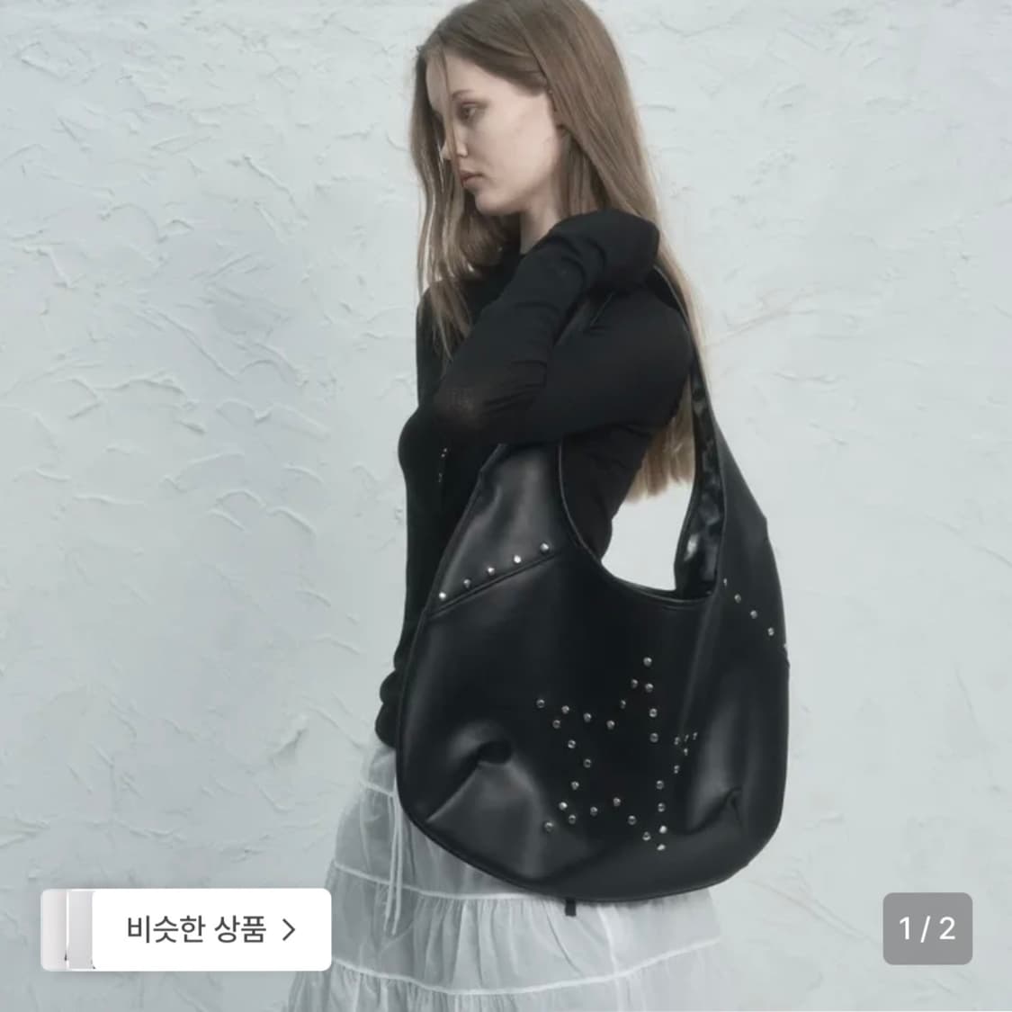 셋업이엑스이 스타 호보백 블랙 상품이미지1