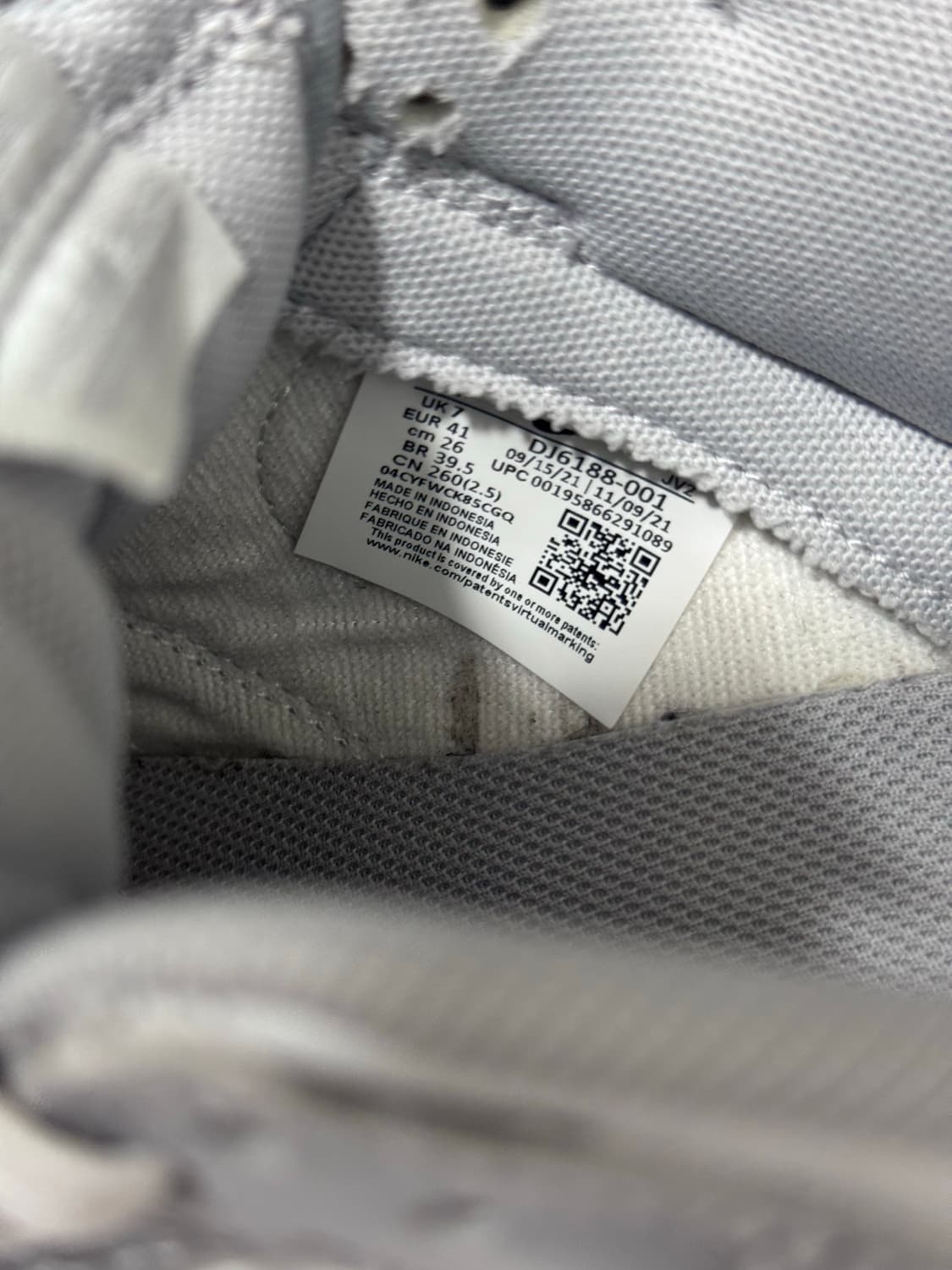 나이키덩크울프그레이 260 상품이미지6