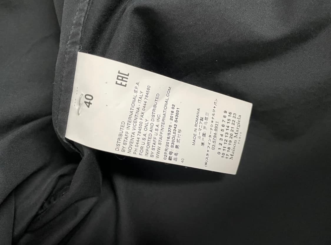 마르지엘라 셔츠 40 상품이미지5