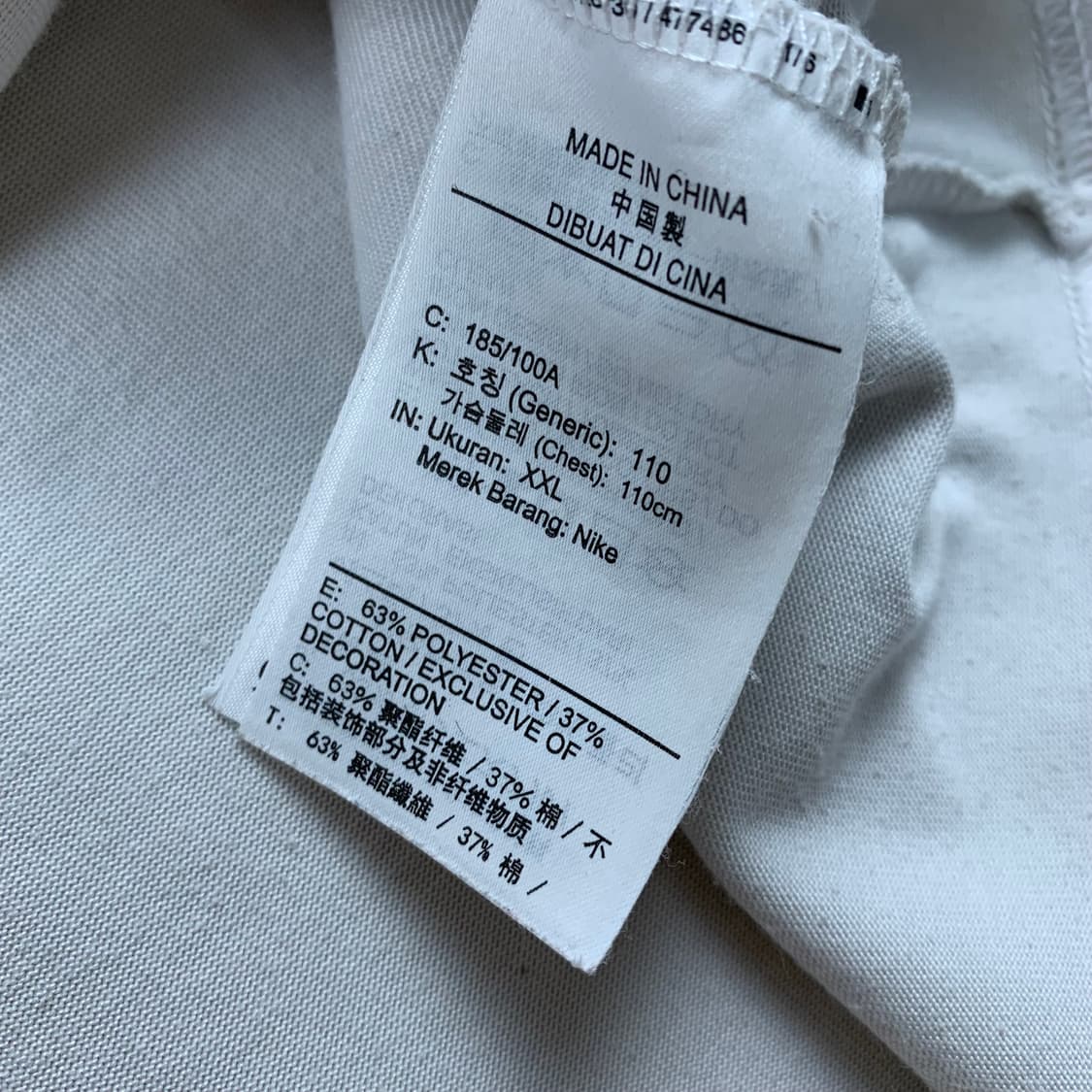 나이키 ACG 그래픽 로고 티셔츠 화이트 상품이미지6