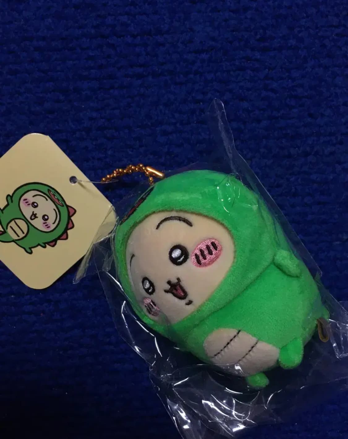 (새)치이카와 나가노마켓 용 키링 우사기 상품이미지1