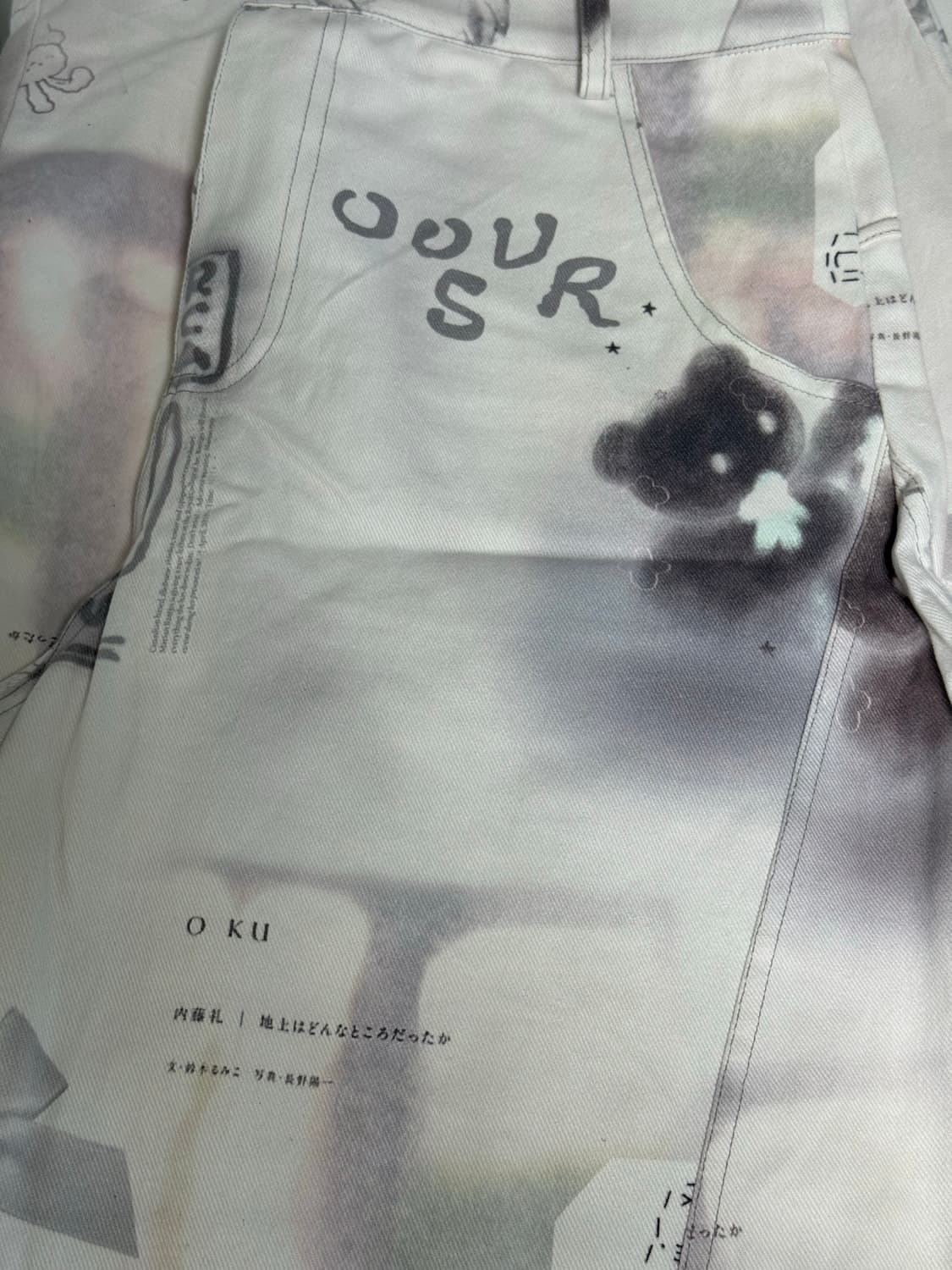 OOURSLAB 에니메 프린티드 와이드팬츠 상품이미지4