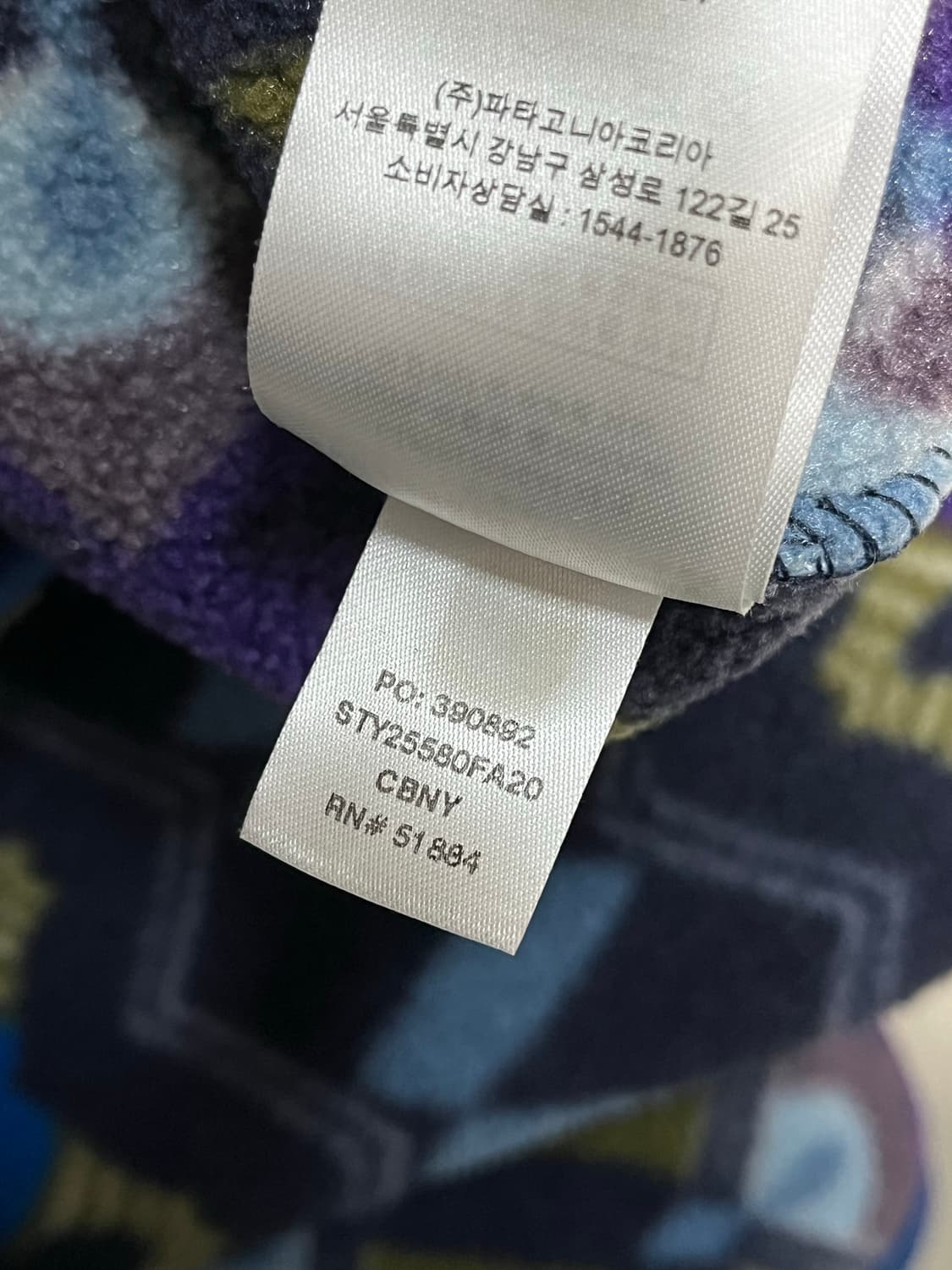 파타고니아 신칠라 상품이미지8