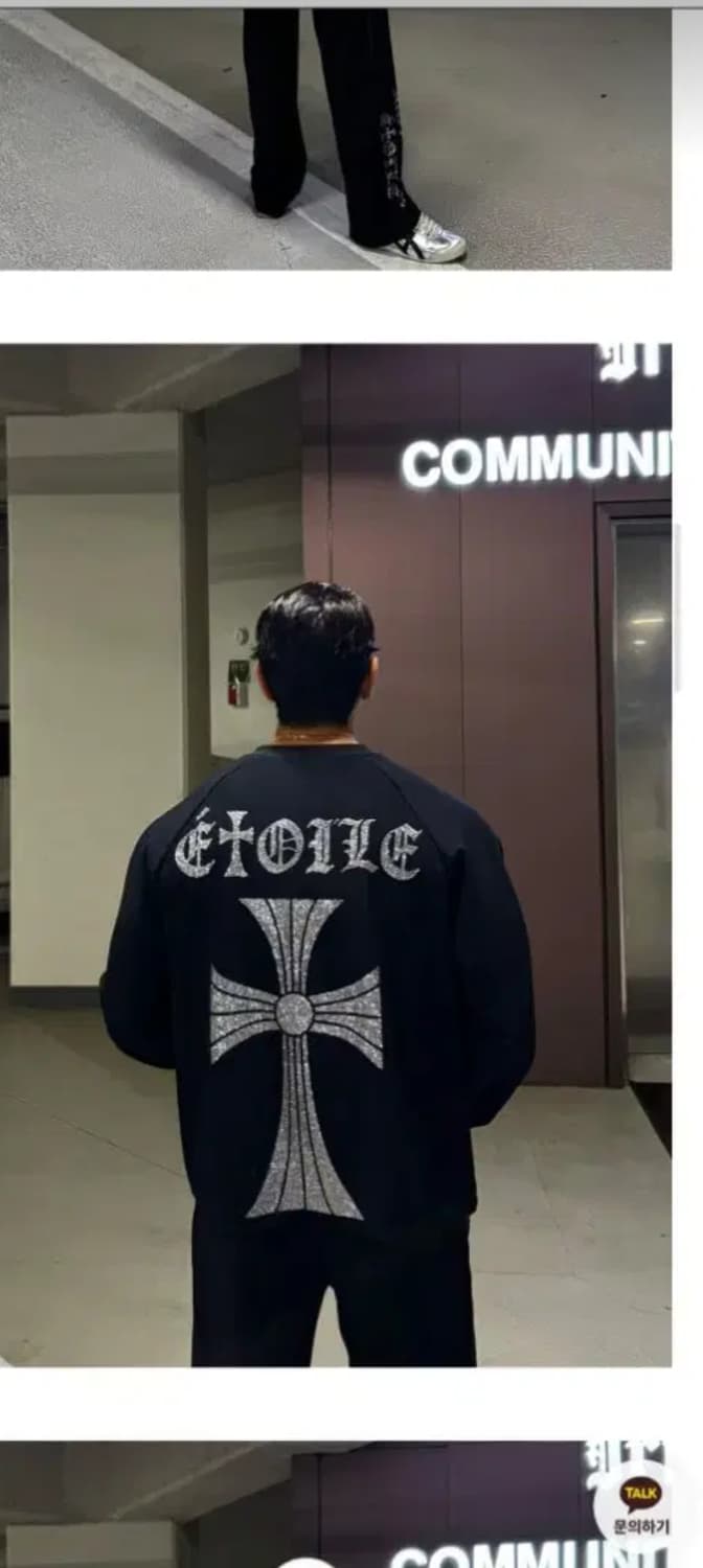 라피나토에뚜알 초퍼저지 트레이닝셋업 (실버) 상품이미지2