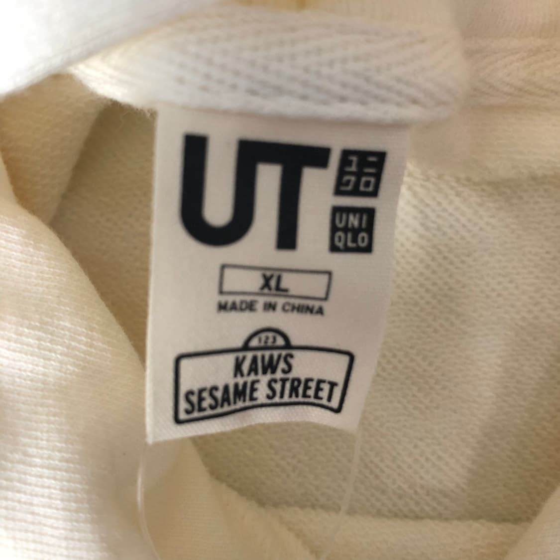 Kaws x uniqlo x 세사미스트리트 후드티(새상품)  상품이미지9