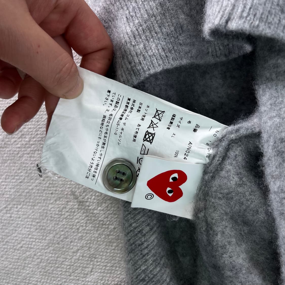 W 95 꼼데가르송 하트와펜 가디건 상품이미지4