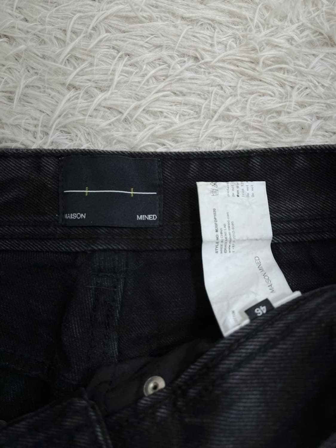 메종미네드 데님 팬츠/#3305 상품이미지4