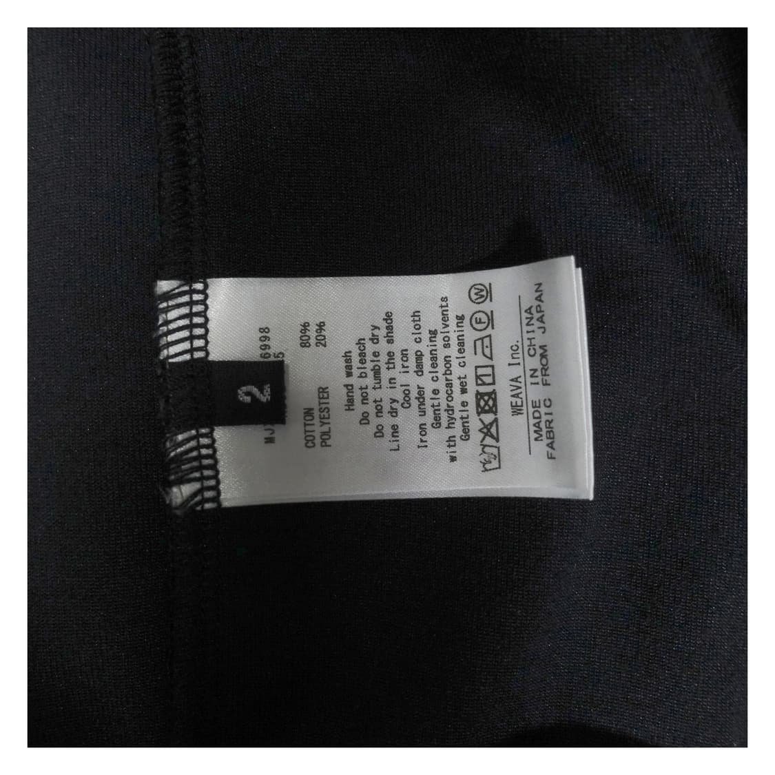 [2]ATTACHMENT 어태치먼트 25AW 아티잔 벨루어 트랙재킷 상품이미지10