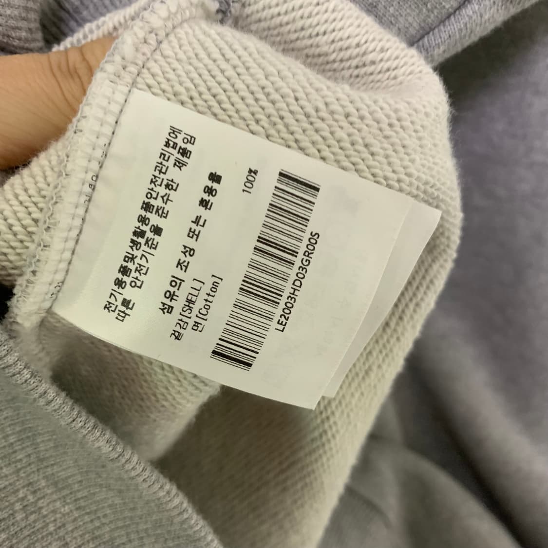 Lee 베이직 기본 후드티 그레이 남성 S 남녀공용 상품이미지5