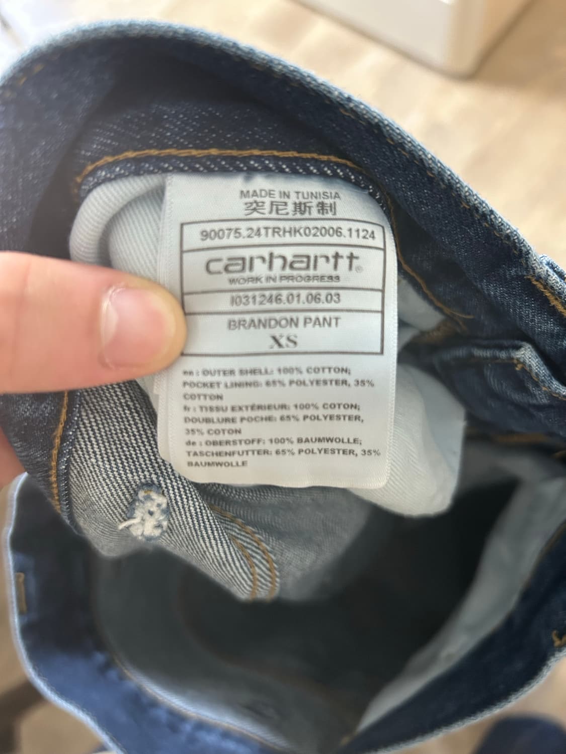 칼하트 윕 brandon pant blue stone washed XS 상품이미지4