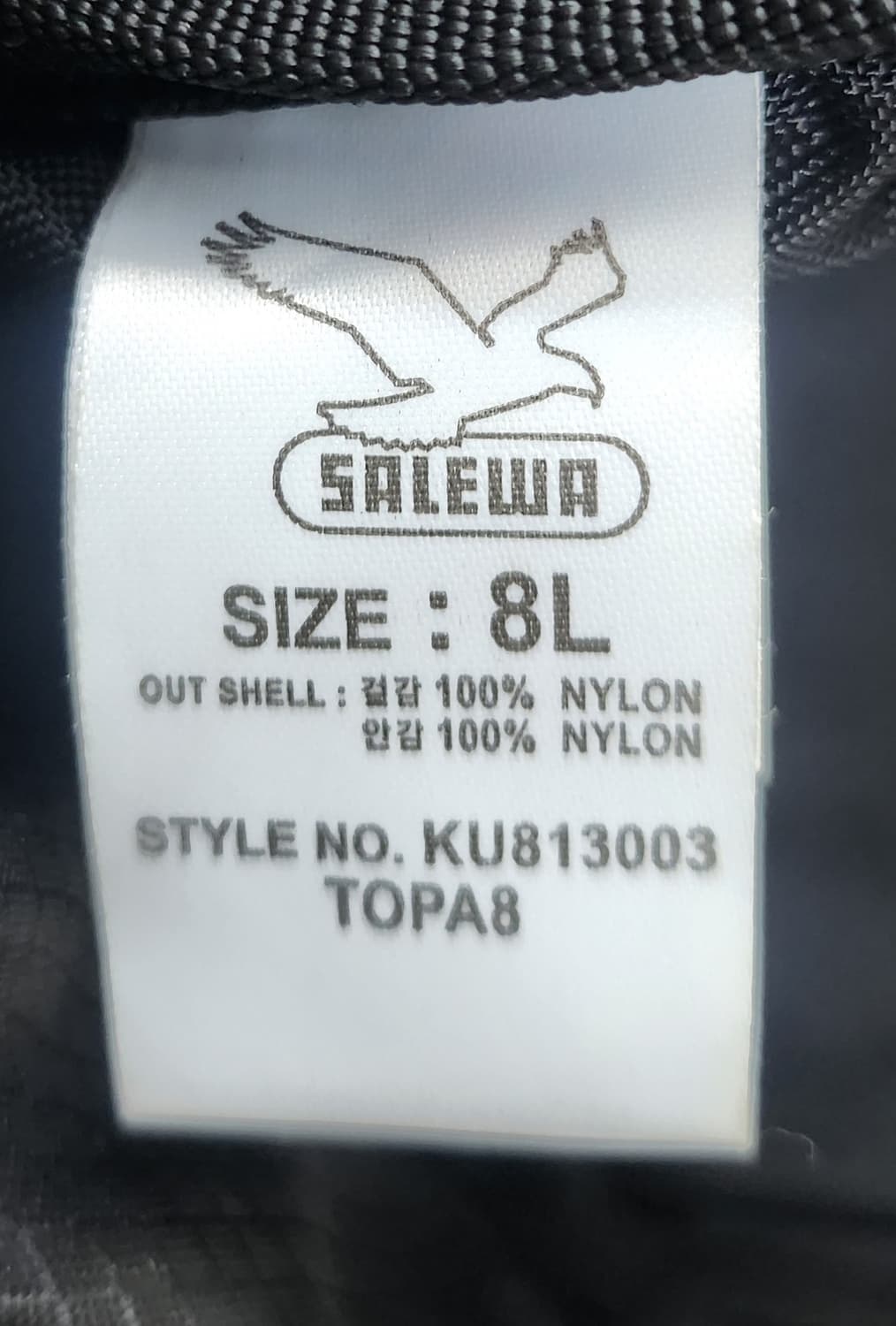 살레와 Topa 8L 기능성배낭 가방 백팩 상품이미지6