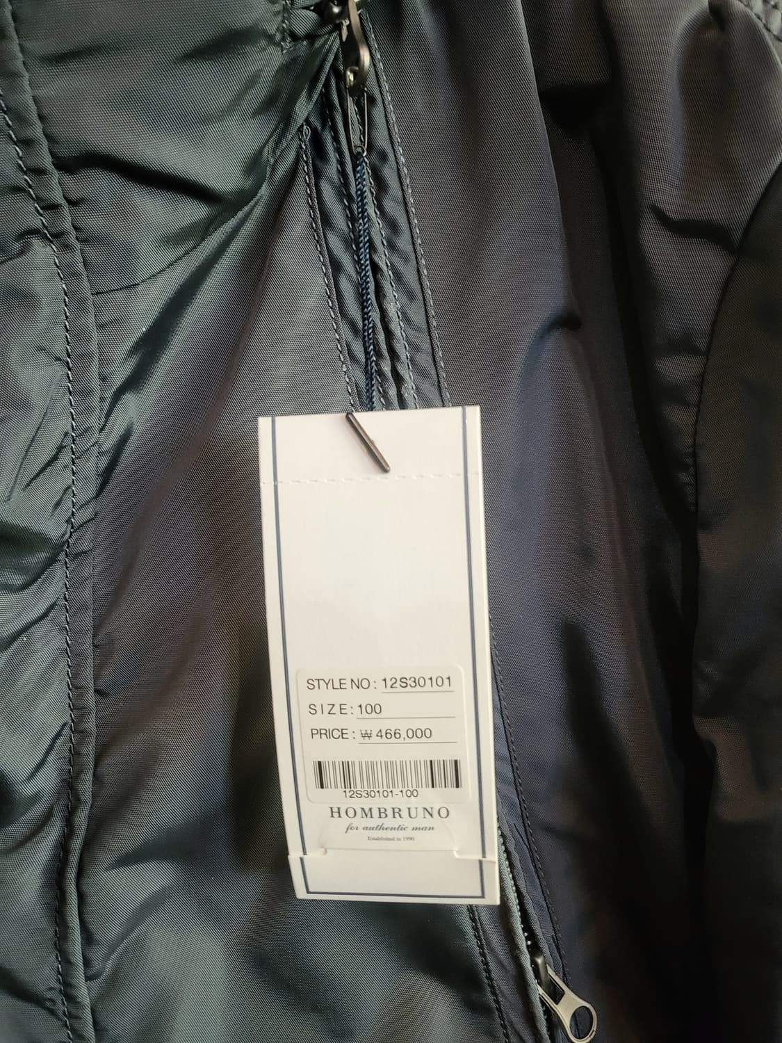 [택달린 새상품] -HOMBRUNO 스포티 글로쉬워싱 자켓 상품이미지2