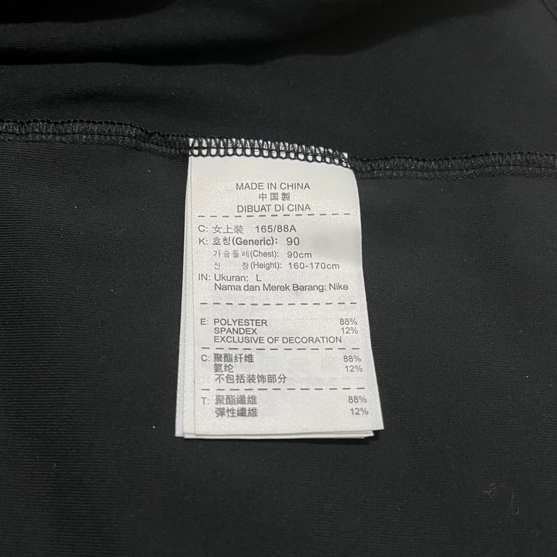 나이키 미니멀 스우시 드라이핏 트레이닝 저지 상품이미지8