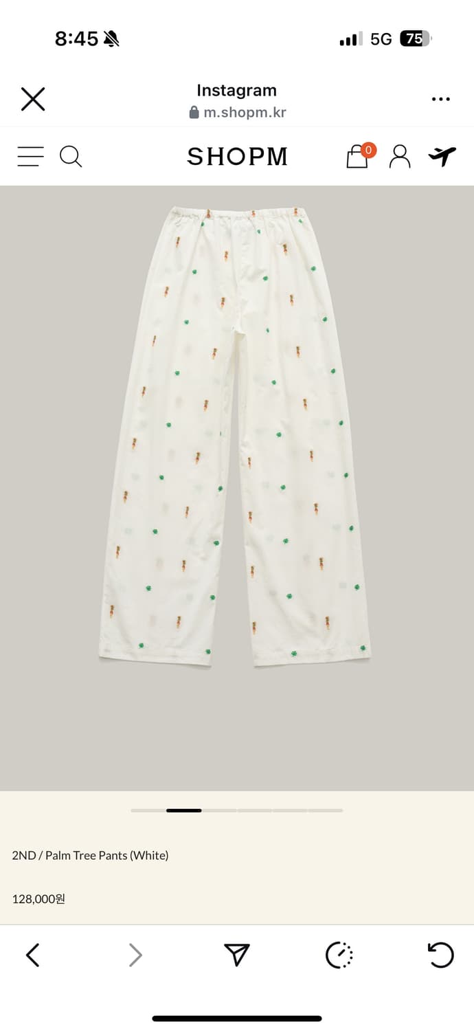 샵엠 팜트리 팬츠 새상품 상품이미지1