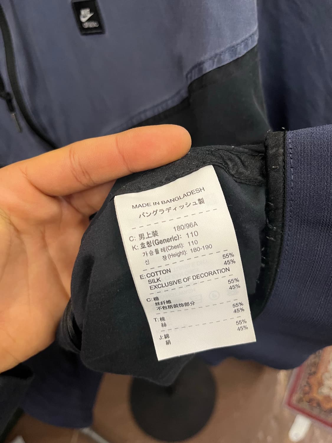 나이키 윈드러너 바람막이 후드 자켓 #csz751 상품이미지6