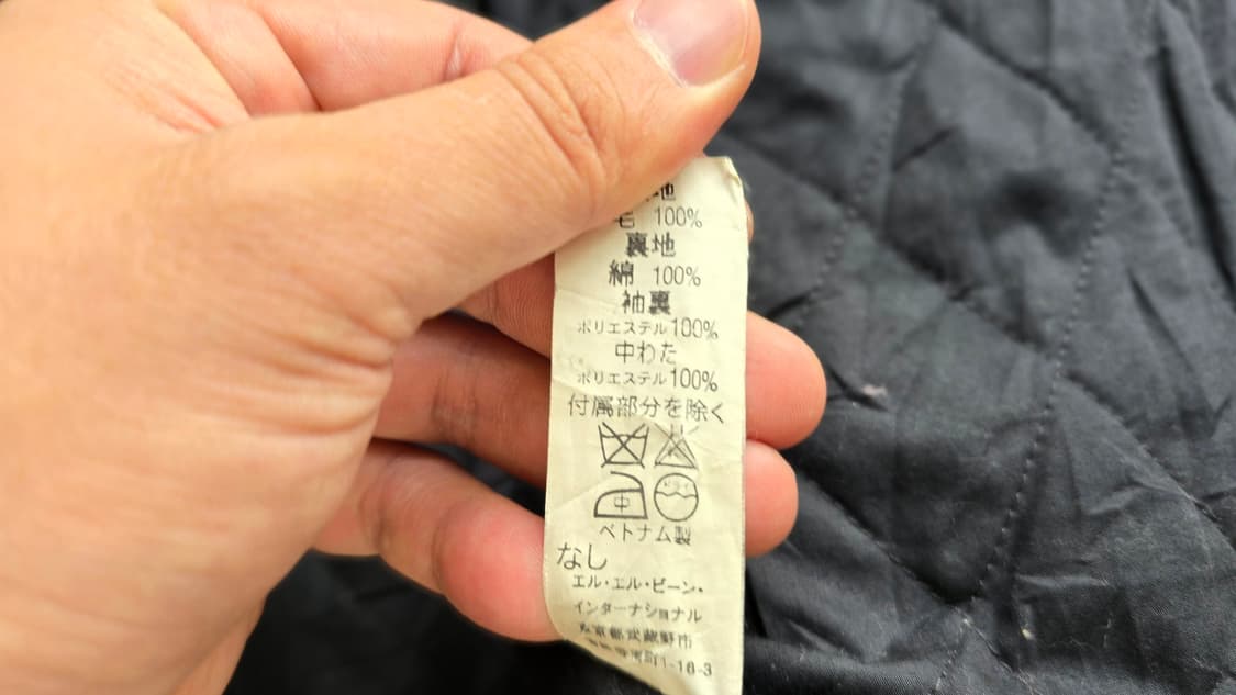 L.L.Bean 엘엘빈 피코트 일본 발매 제품 XL 상품이미지8
