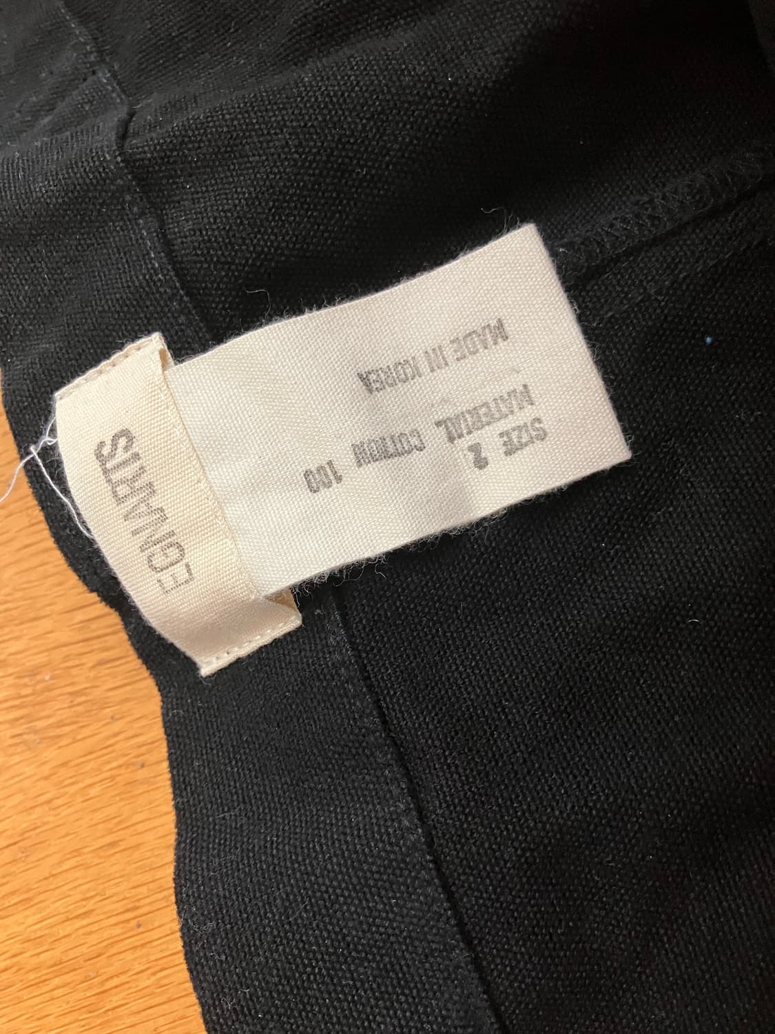 이지앤아트 egnarts firefighter pants black 상품이미지4