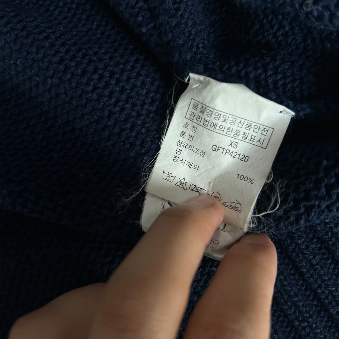 폴로 랄프로렌 가디건 상품이미지3