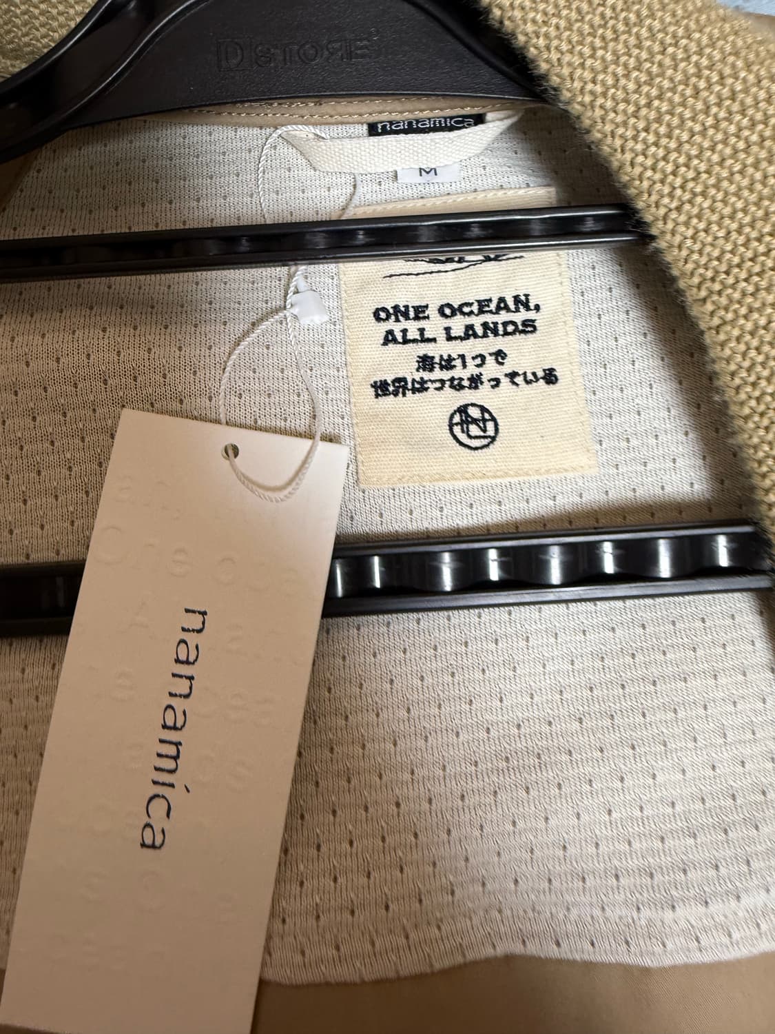 나나미카 카뎃자켓 베이지 M 새상품 상품이미지1