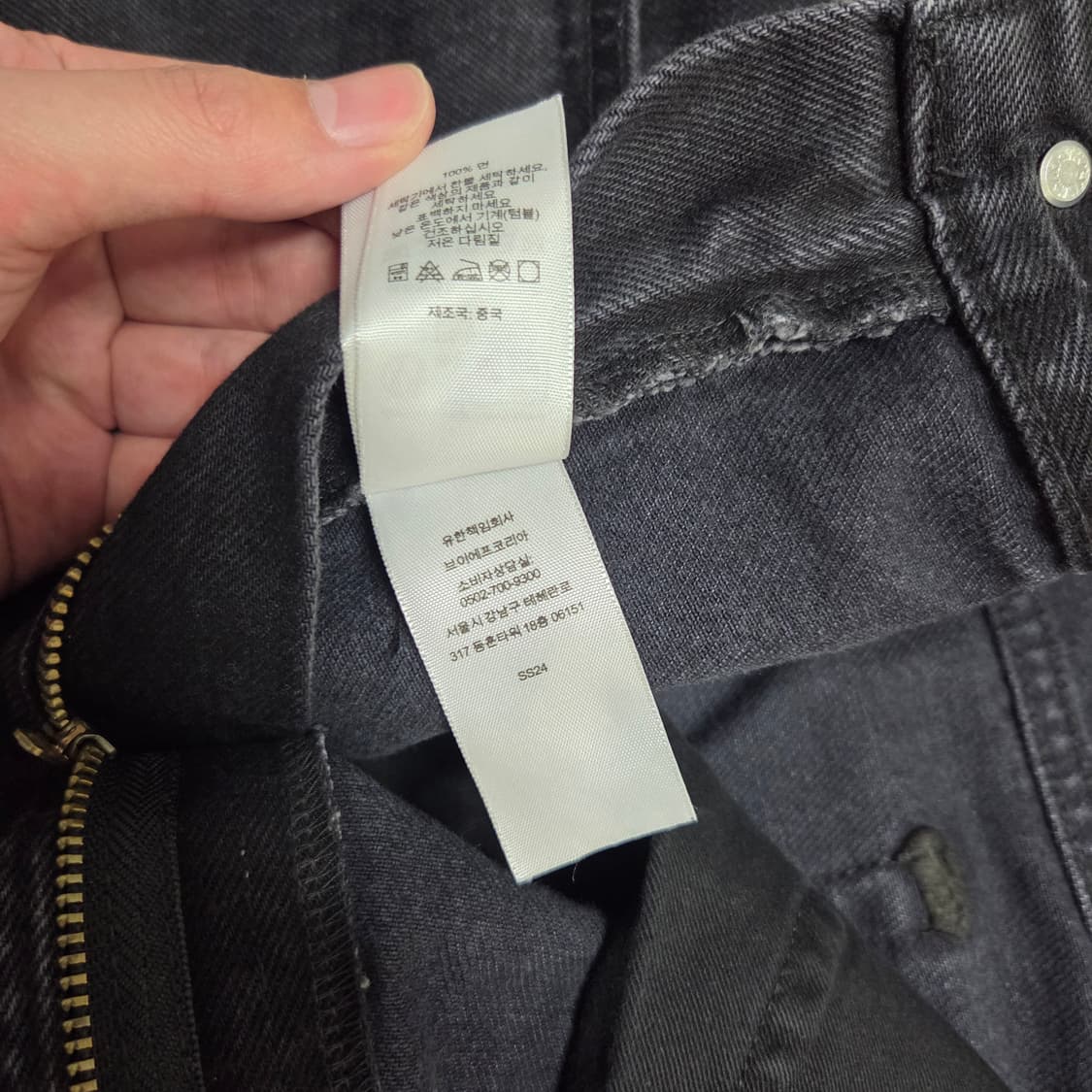 슈프림 배기진 쇼츠 상품이미지4