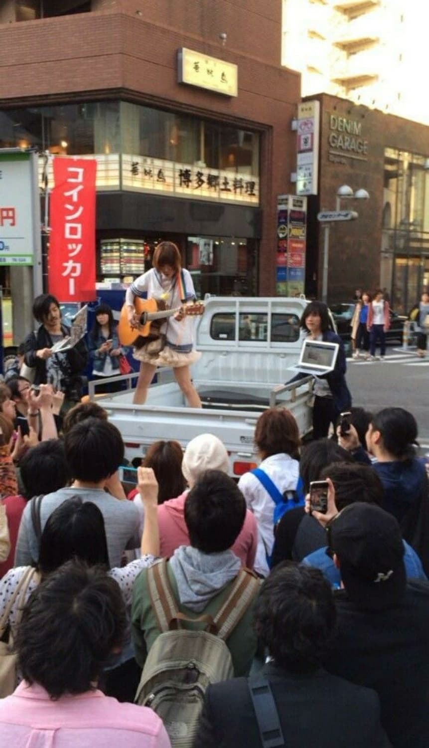 고토 마리코 - Loved by Gainsbourg CD 상품이미지2