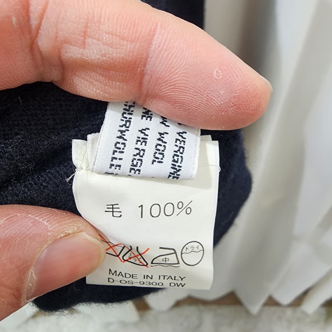 디올(ChristianDior) 브이넥 니트 상품이미지7