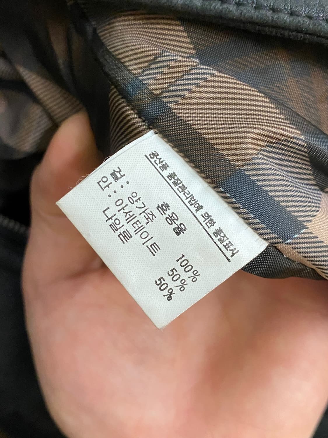 빈티지 제다 레더 봄버 자켓 상품이미지7