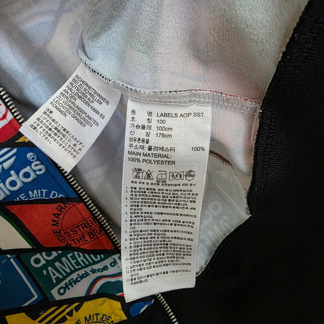 아디다스 AOP 라벨 져지 (100) 상품이미지7