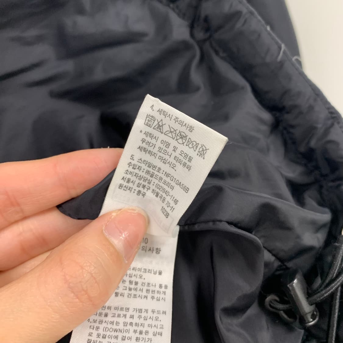 노스페이스 700 블랙 경량 패딩 상품이미지8