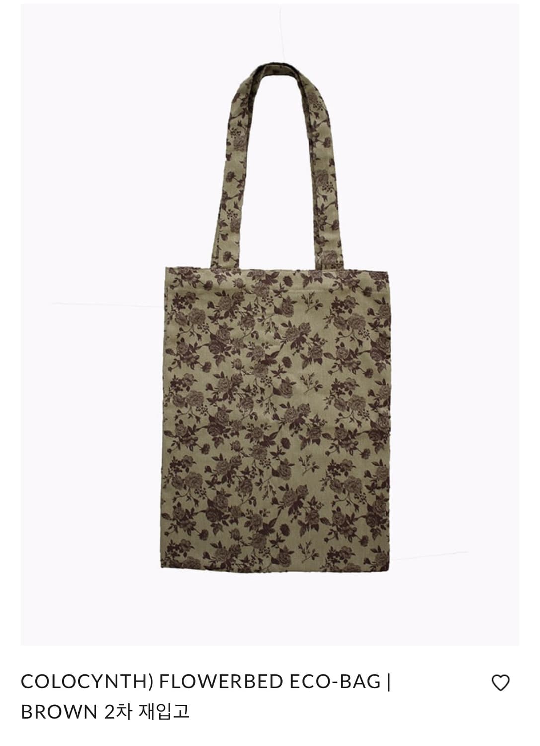 COLOCYNTH flowered eco-bag brown 상품이미지1