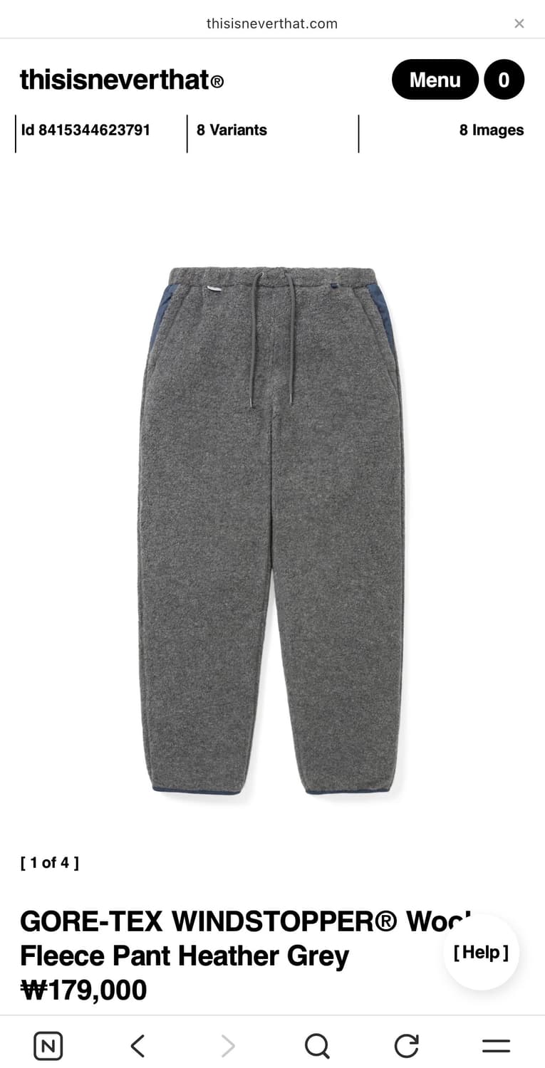 (M) 디스이즈네버댓 고어텍스 윈드스토퍼 울 플리스 팬츠 헤더그레이 상품이미지1