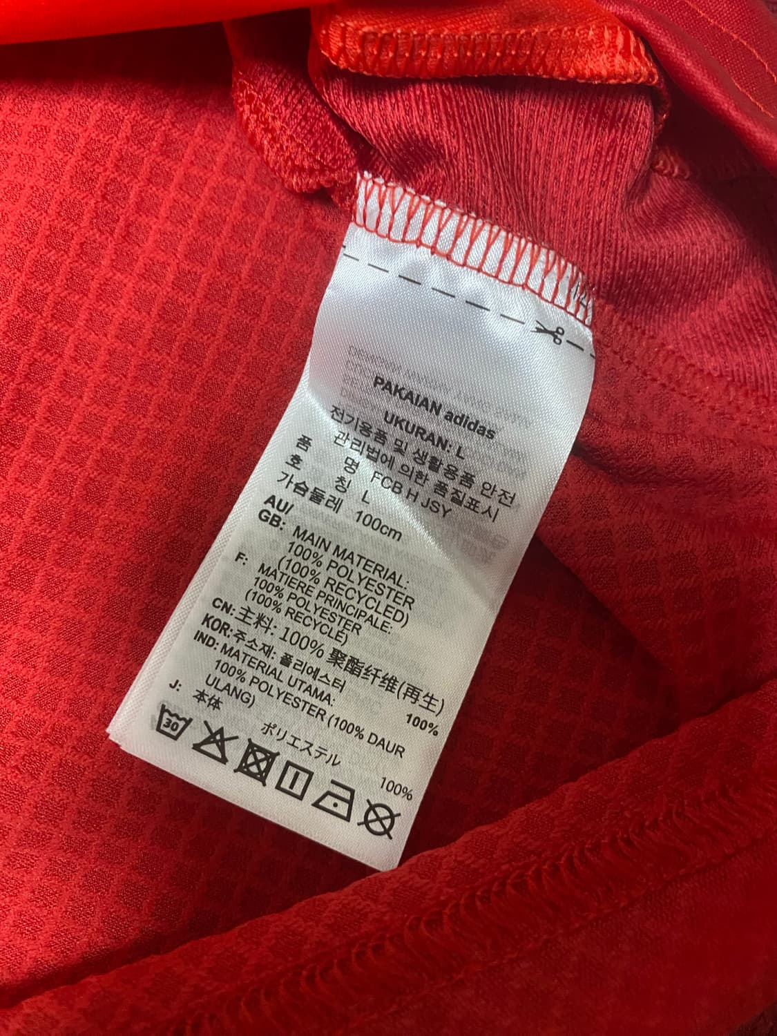 아디다스 뮌헨 24-25 홈 김민재 유니폼 상품이미지5