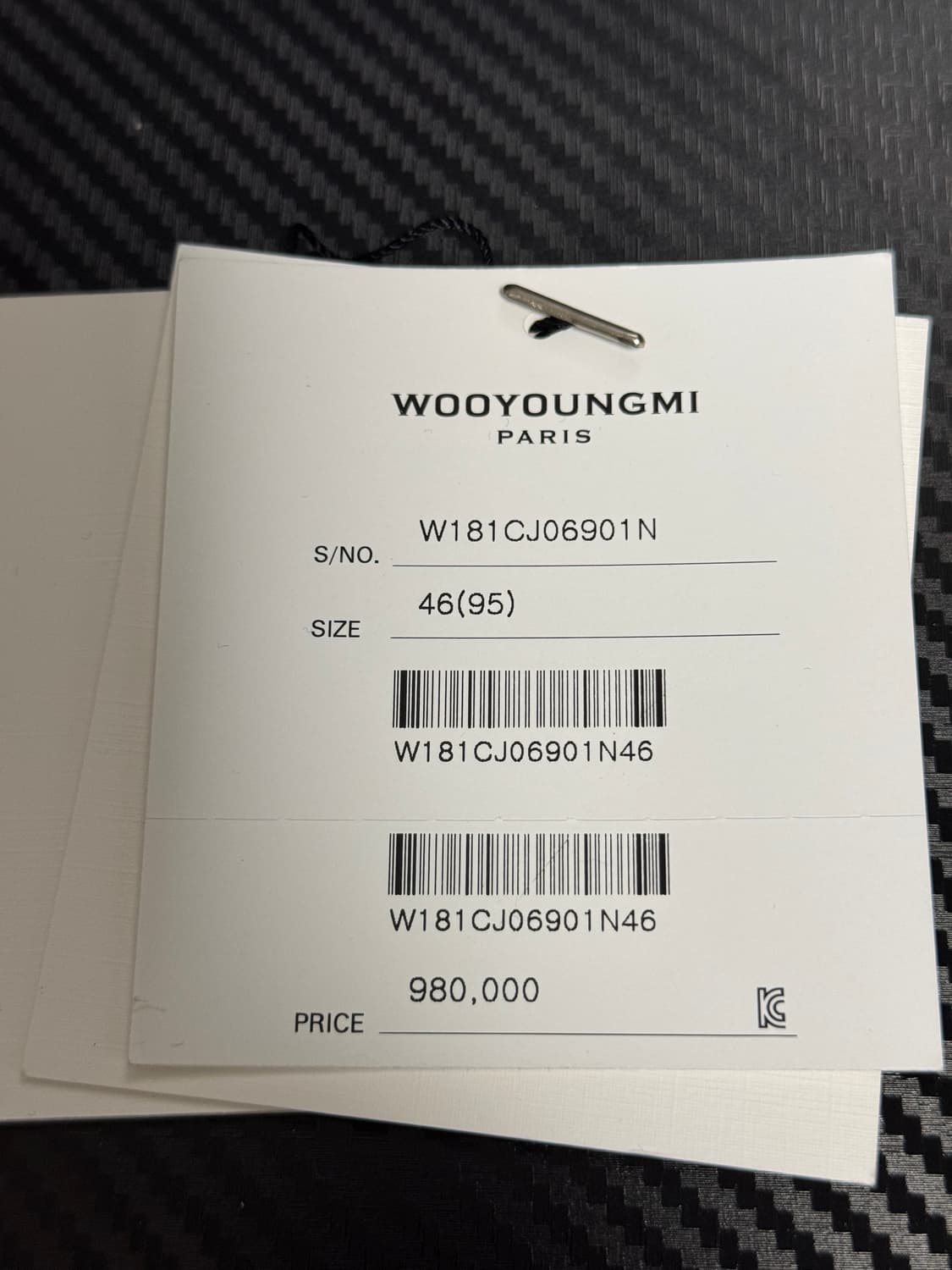 우영미 wooyoungmi 블레이저 46사이즈 상품이미지6