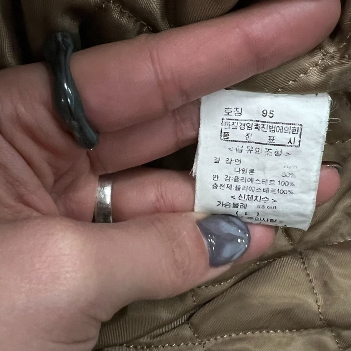 에드윈 멀티포켓 워크야상 v0865 상품이미지7