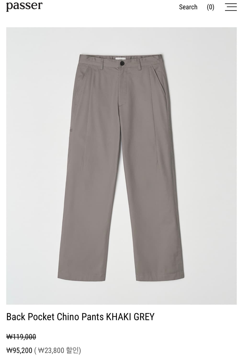 파세르 백포켓 치노팬츠 카키그레이 XL 상품이미지1