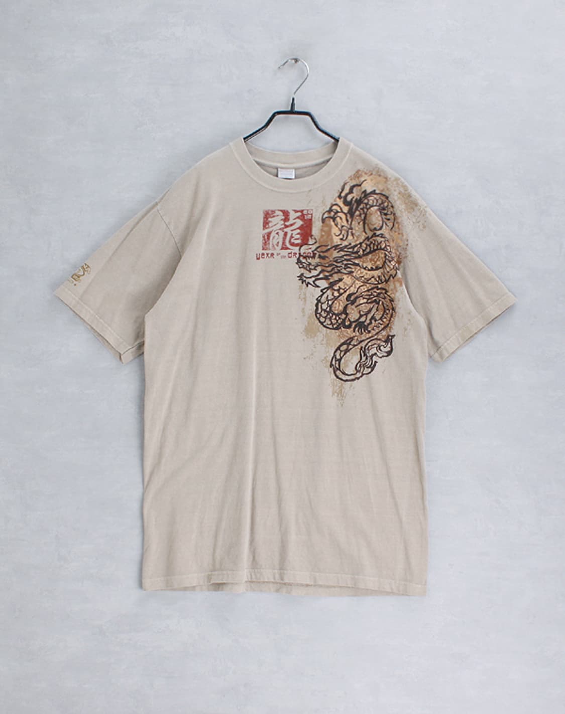 crazy shirts KONA COFFE DYED _ S3865 상품이미지1