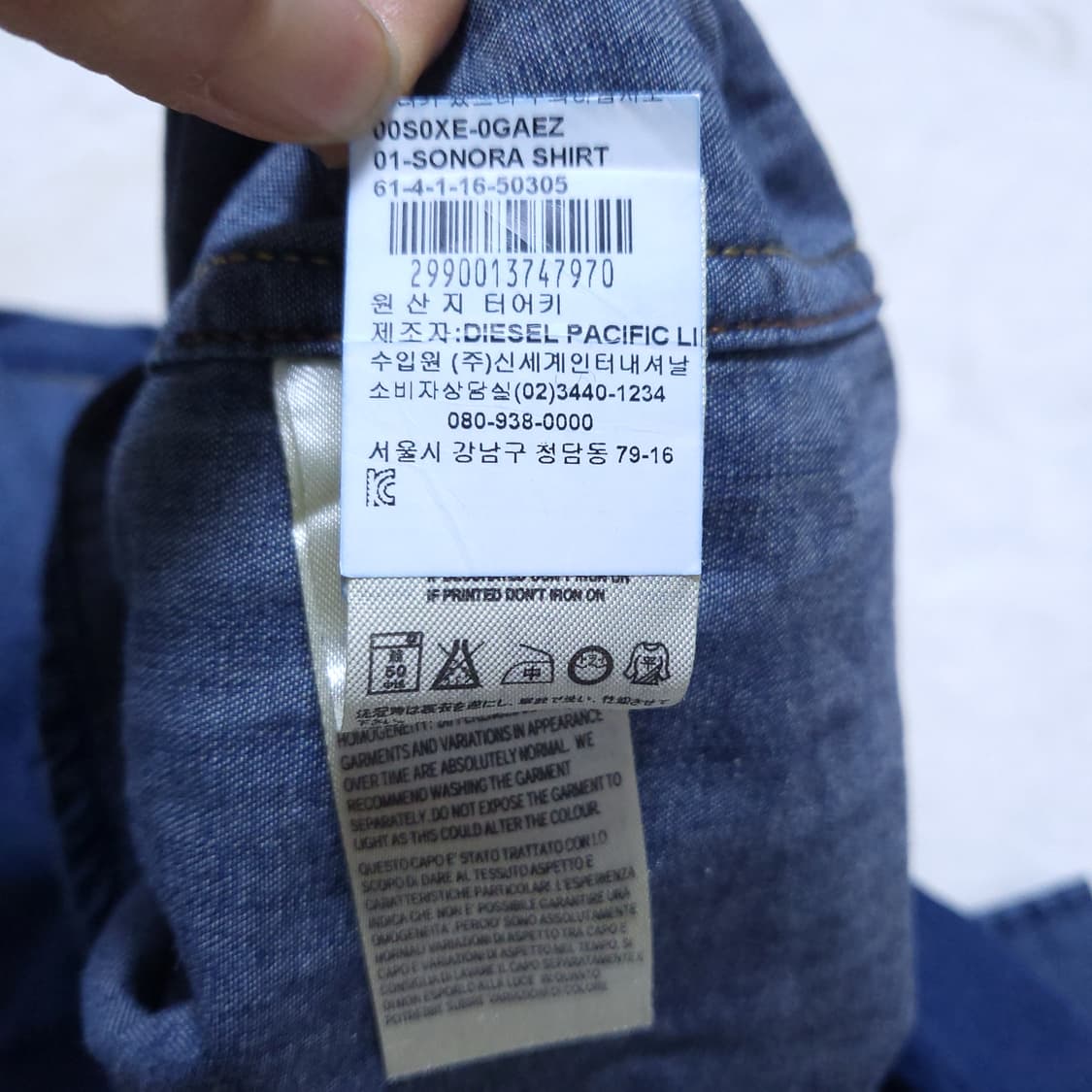 디젤 남성 데님셔츠 100 0224 상품이미지9