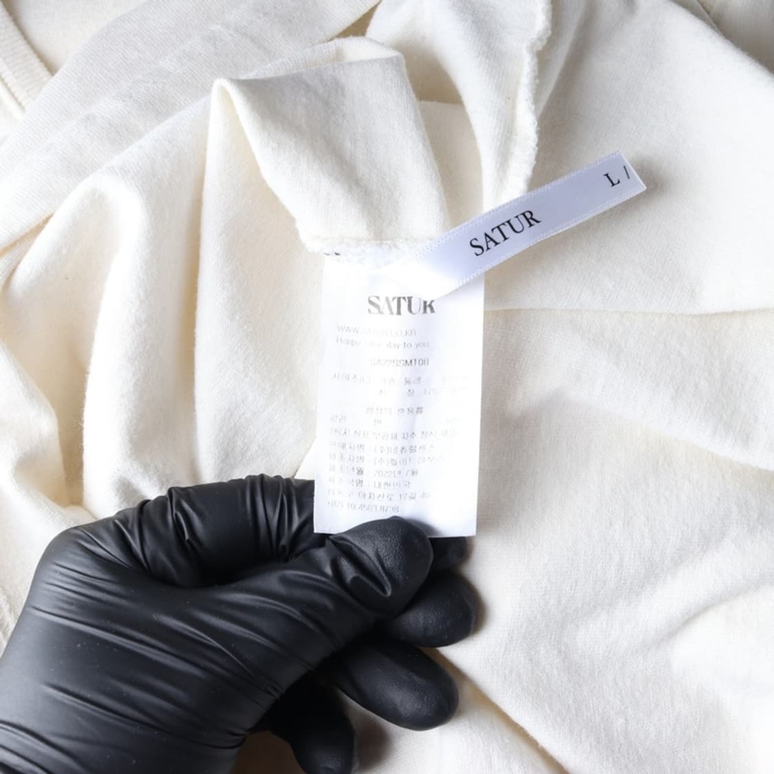 SATUR 올 데이 로고 반팔 티셔츠 크림 L 상품이미지6