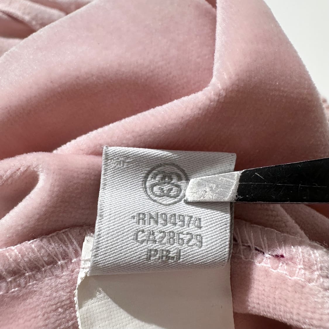 스투시 사이드 로고 스냅버튼 트랙팬츠 상품이미지9