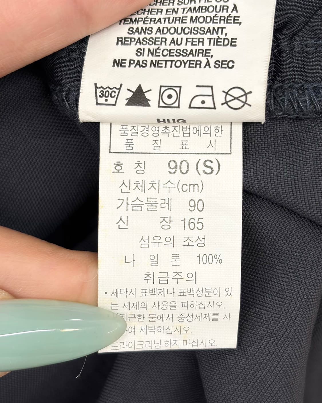 콜롬비아 블랙 포켓 후드 베스트 상품이미지8