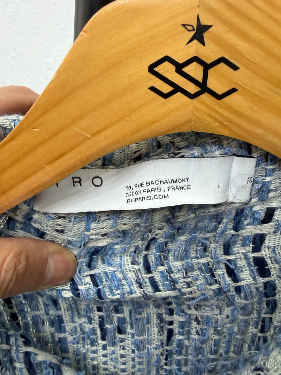 매장판정품) IRO 이로 트위드 오버사이즈 자켓 가디건 34 상품이미지6