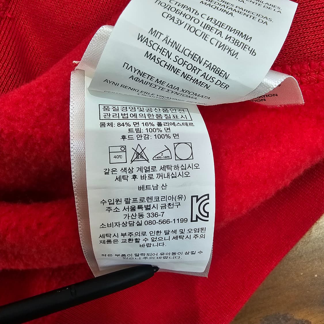 폴로 랄프로렌 써멀 후드집업 기모 상품이미지9