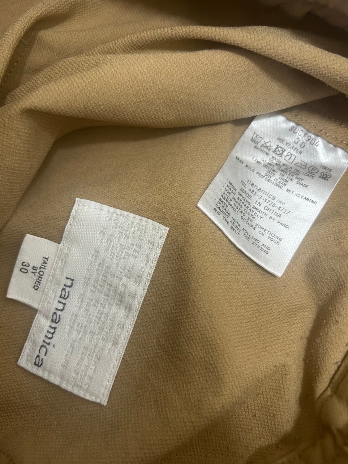 nanamica 나나미카 알파드라이 와이드 이지팬츠 30사이즈 상품이미지4