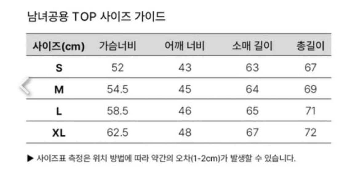 🔥[무료배송/새상품]🔥폴로 랄프로렌 클래식 반집업 쿼터 니트 상품이미지8